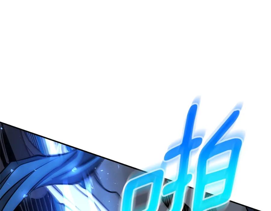 第388页