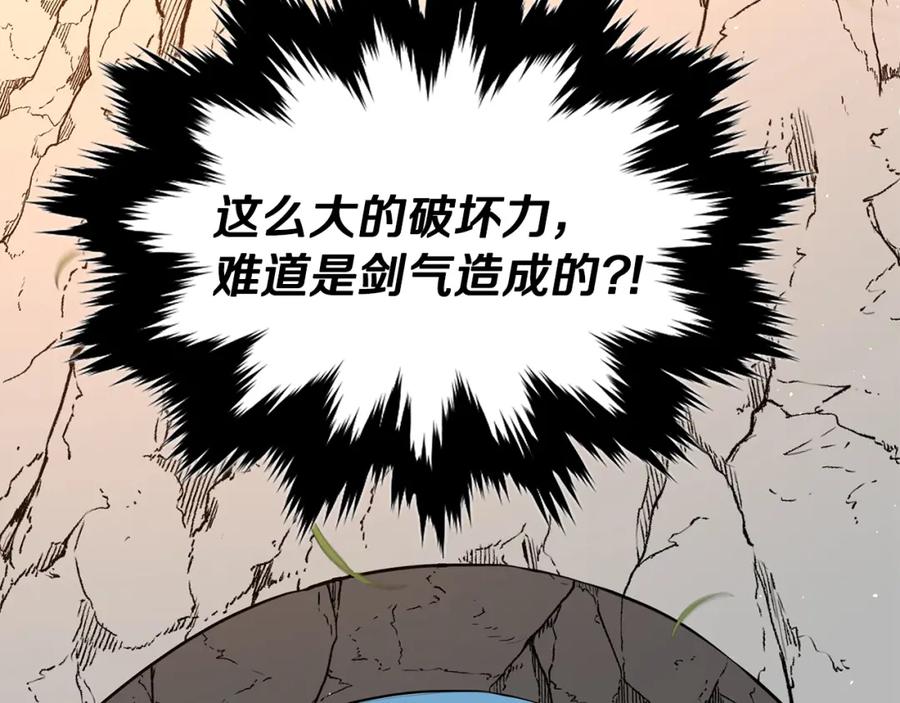 第400页