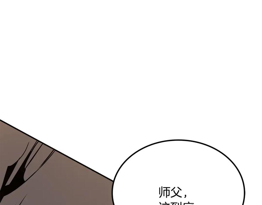 第403页