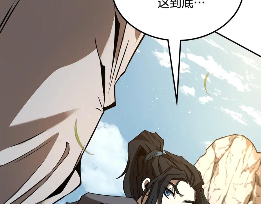第404页