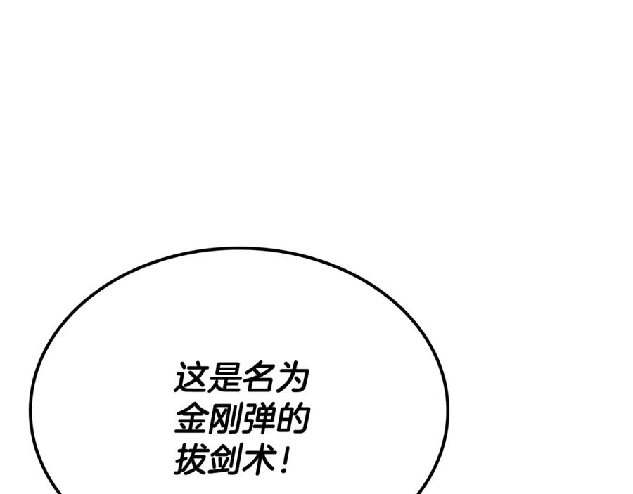 第407页