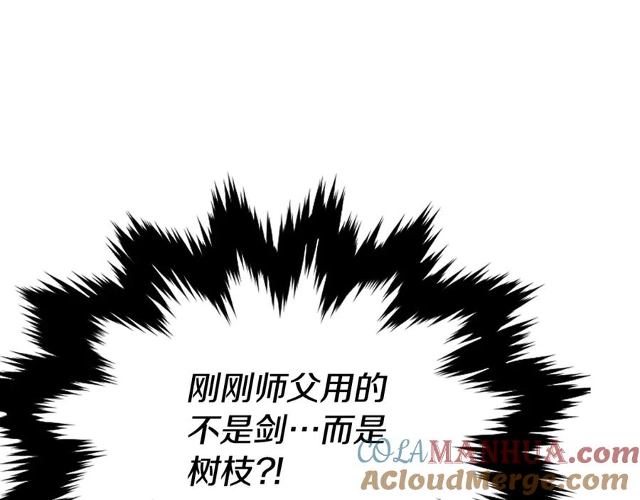 第413页