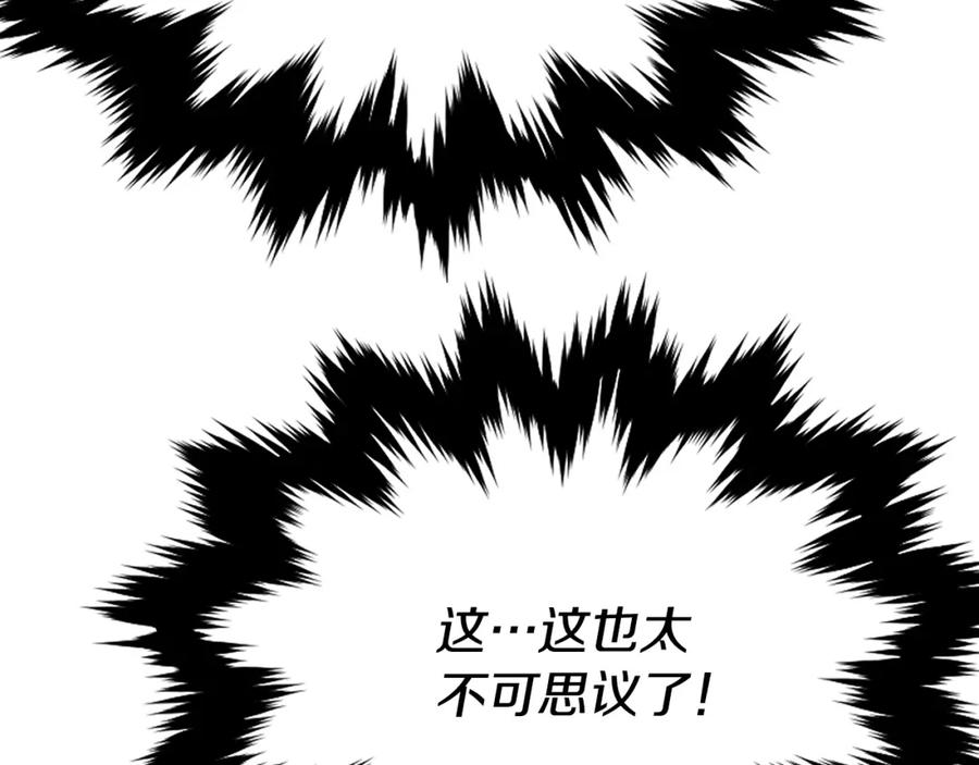 第414页