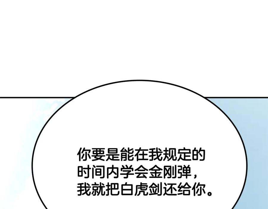 第418页