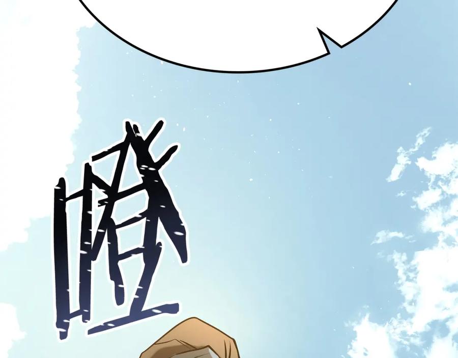 第419页