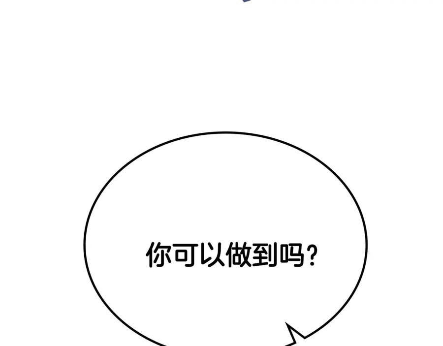 第423页