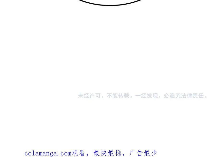 第424页