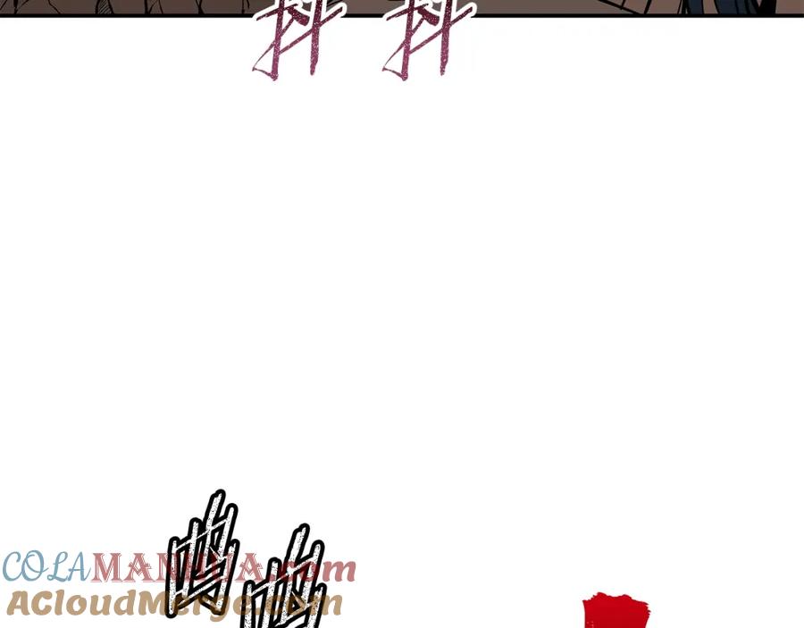 第201页