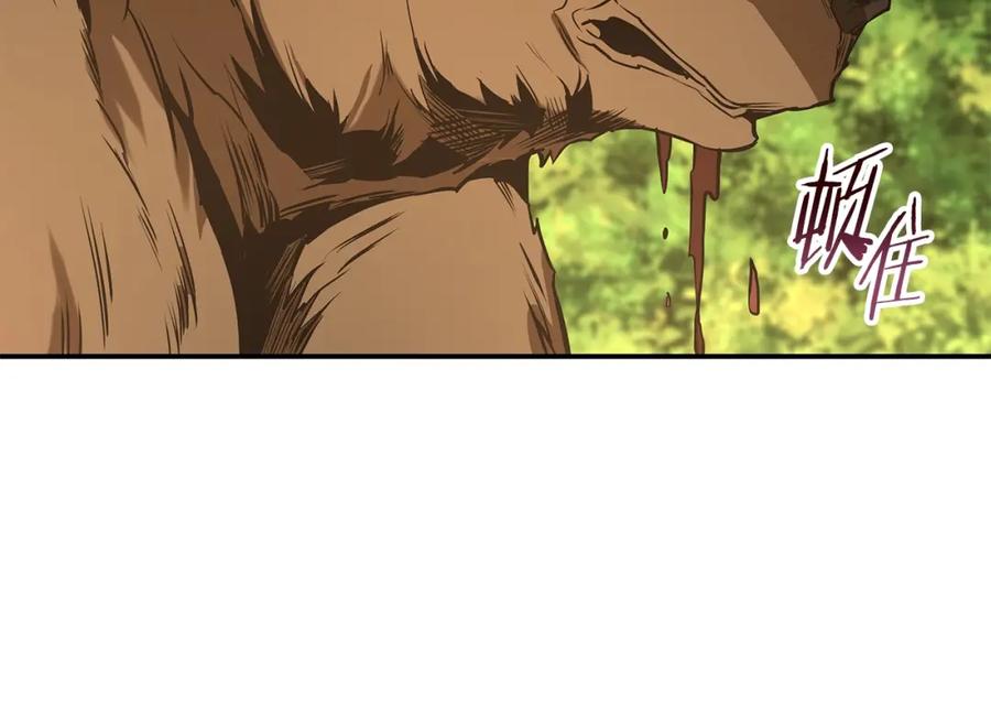 第203页