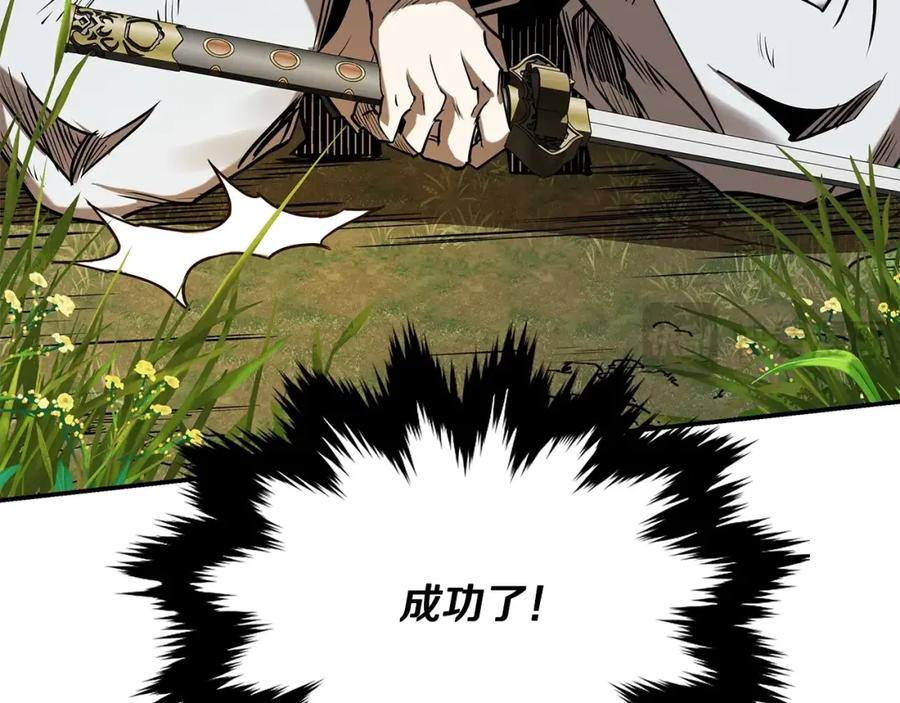 第218页
