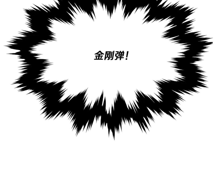 第220页