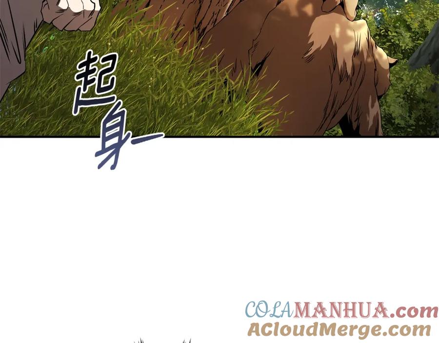 第225页