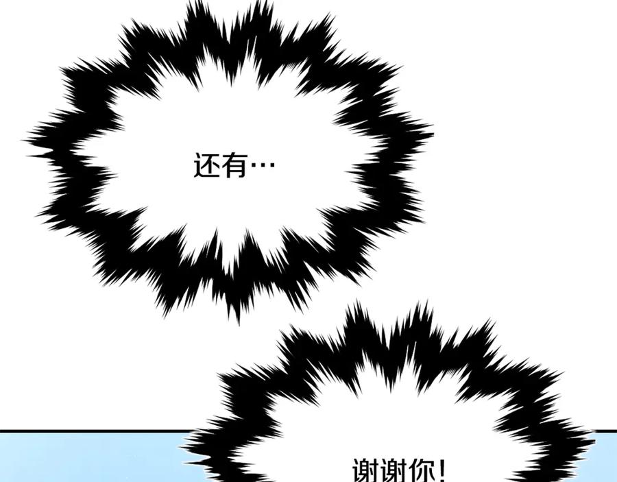 第226页
