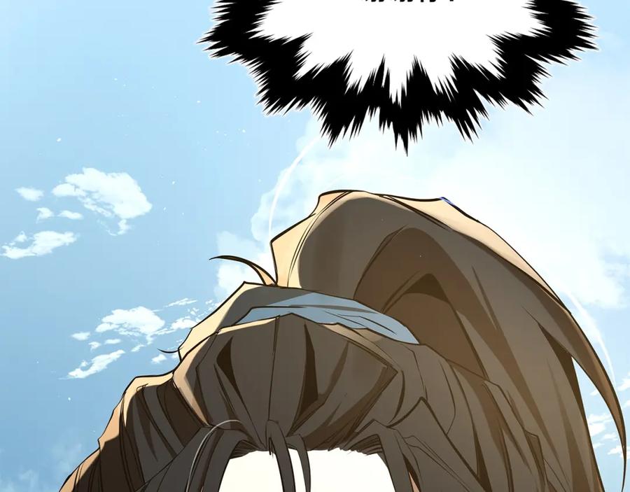 第227页