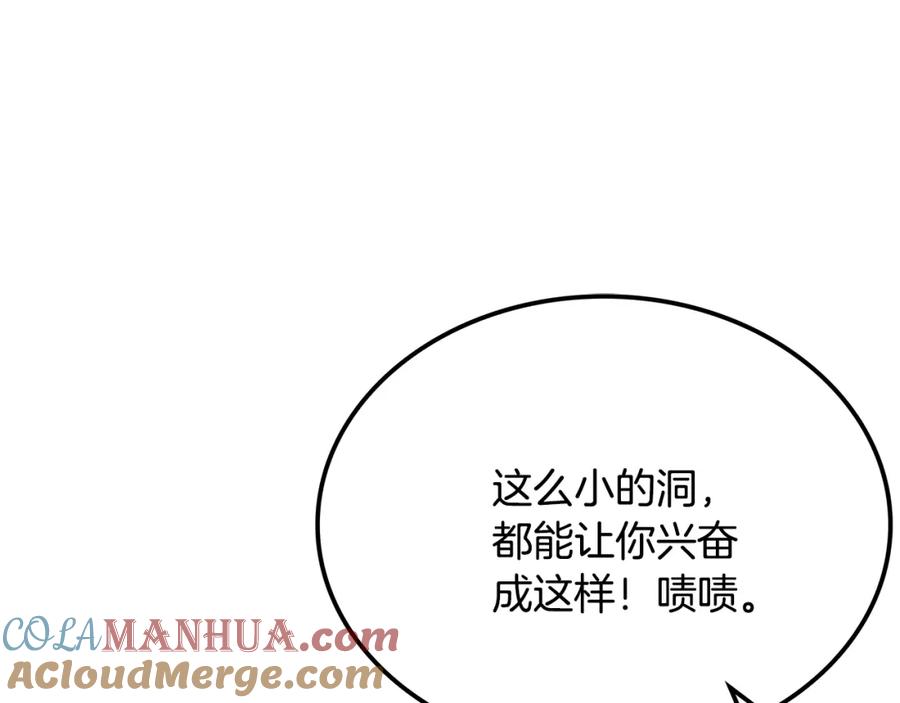 第233页