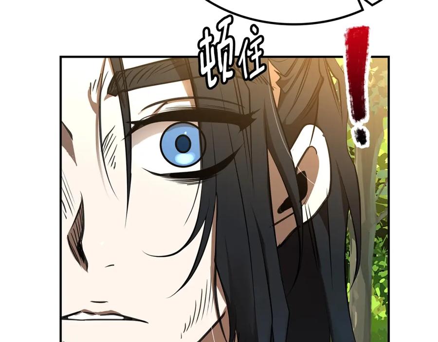 第234页