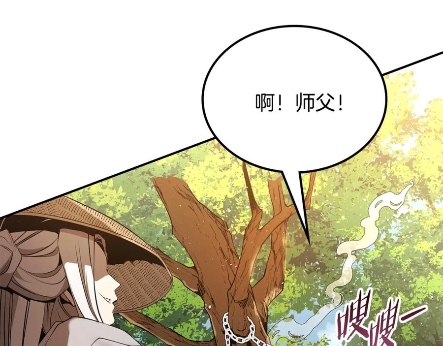 第236页