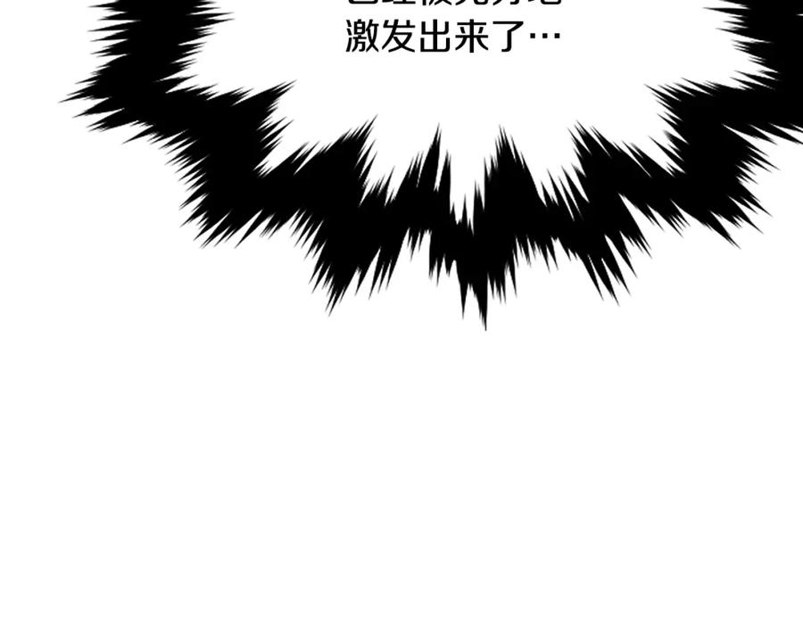 第243页