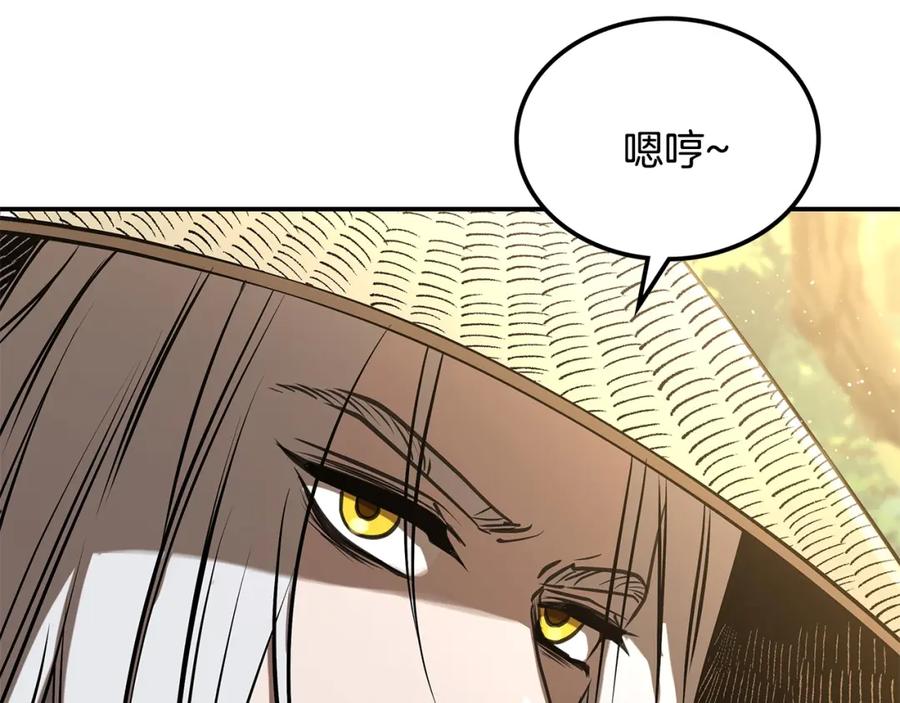 第244页
