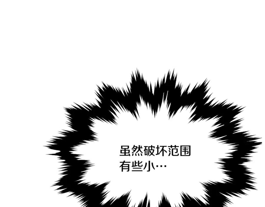 第246页