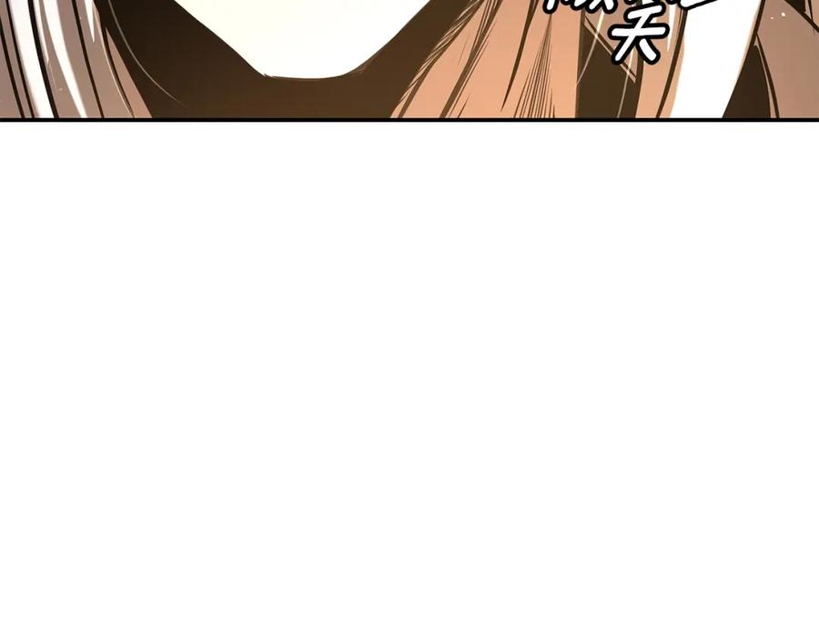 第258页
