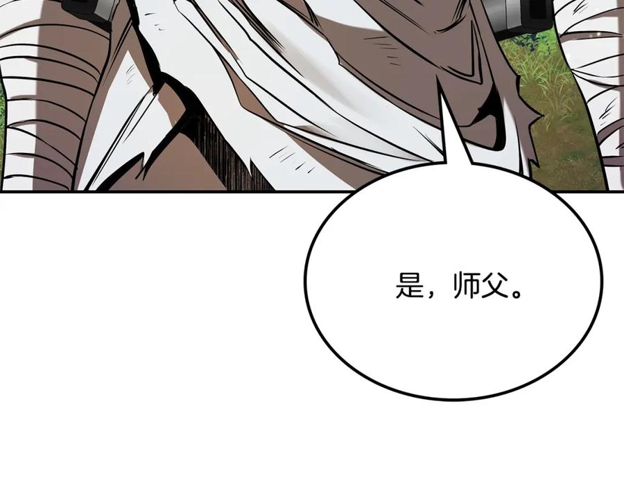 第262页