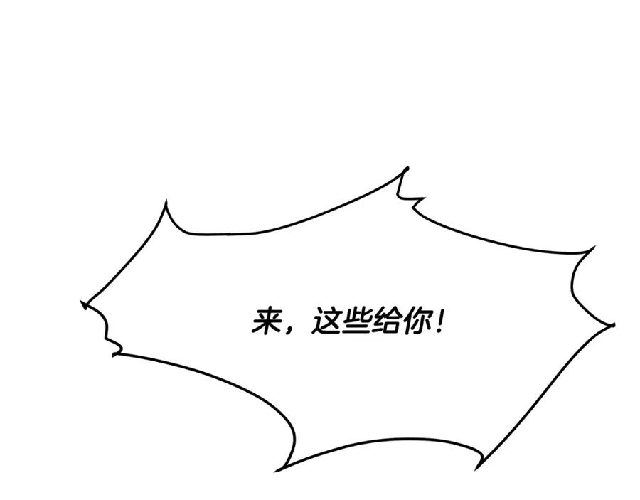 第264页