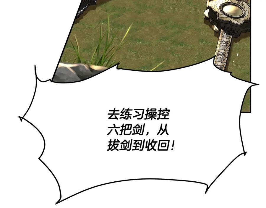 第270页