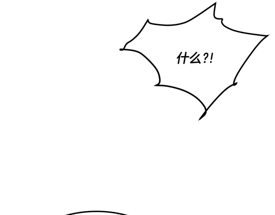 第271页