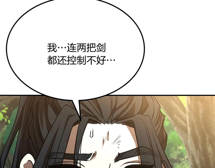 第272页