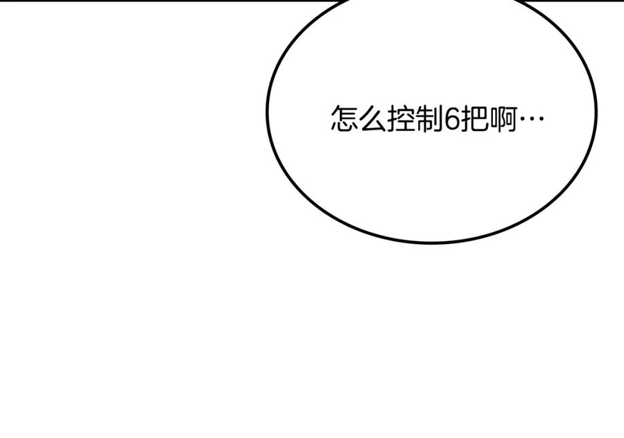 第274页