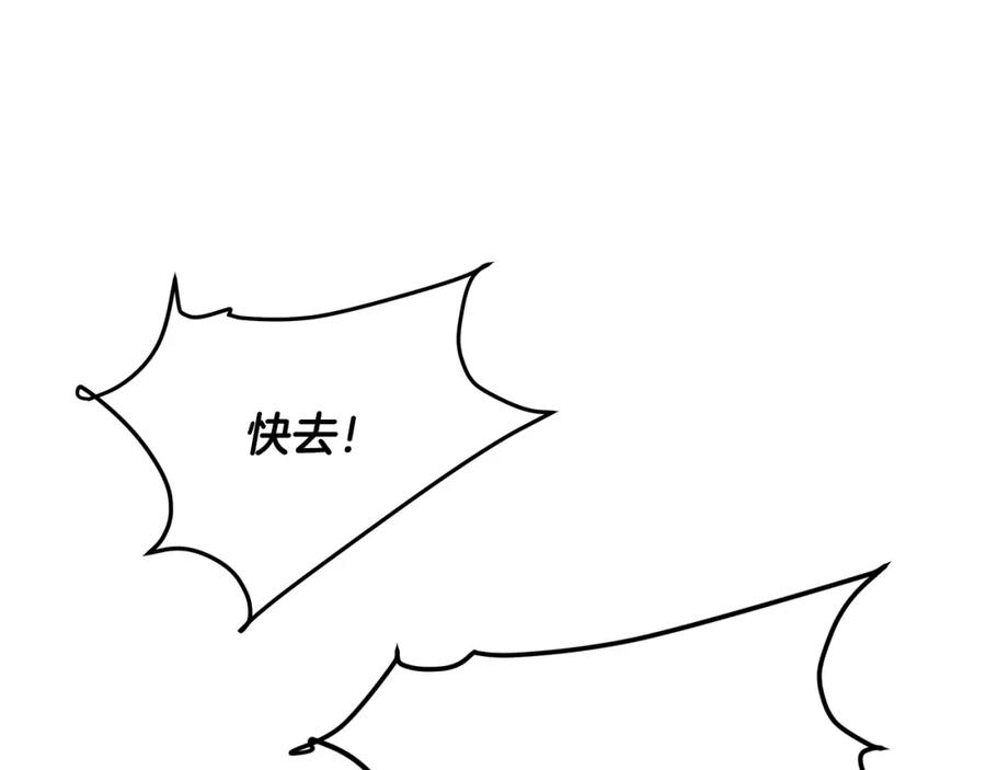 第275页