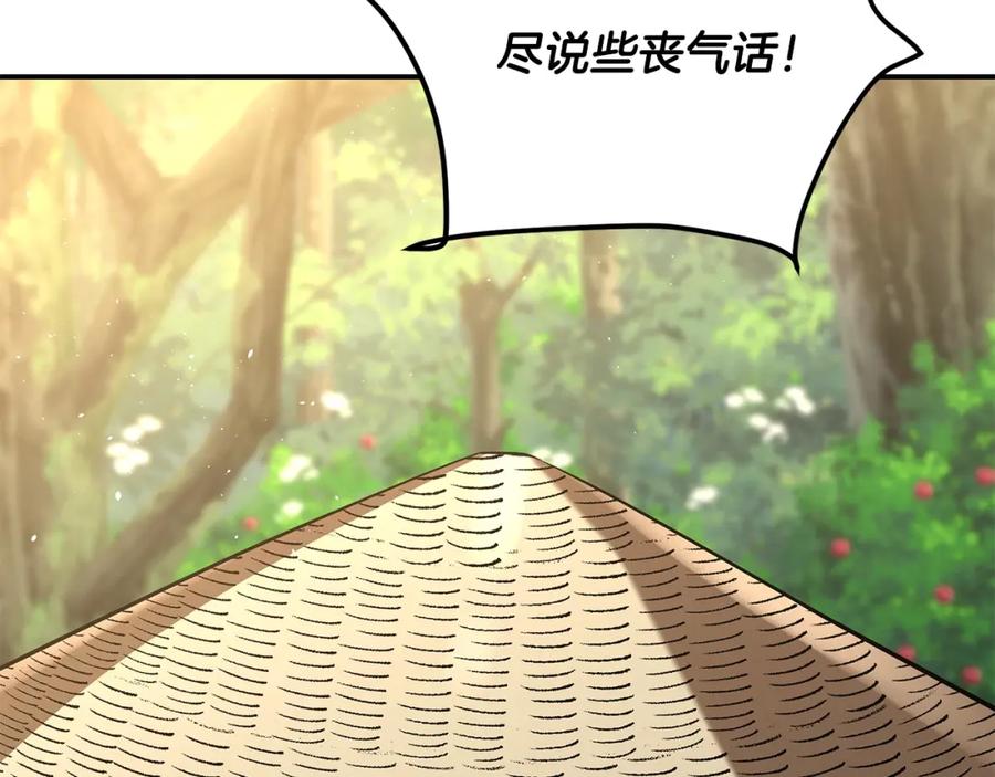 第276页