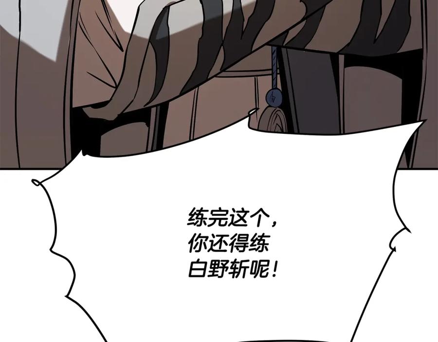第279页