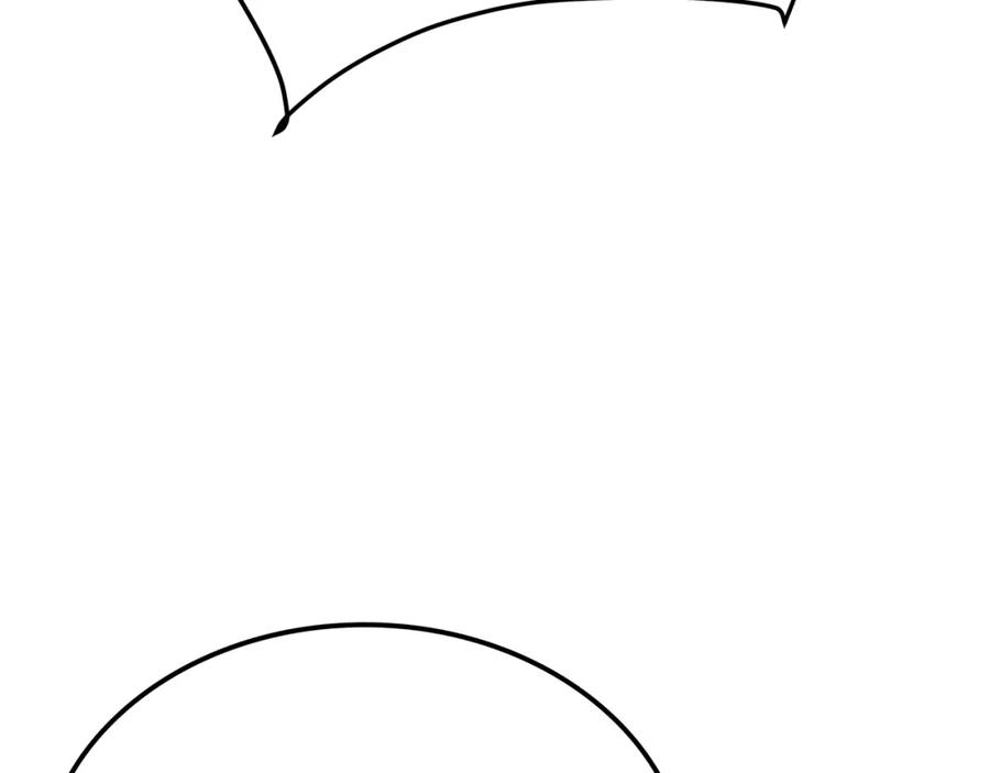 第280页