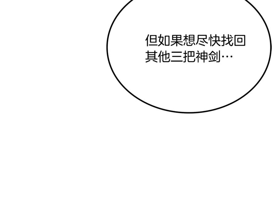 第283页
