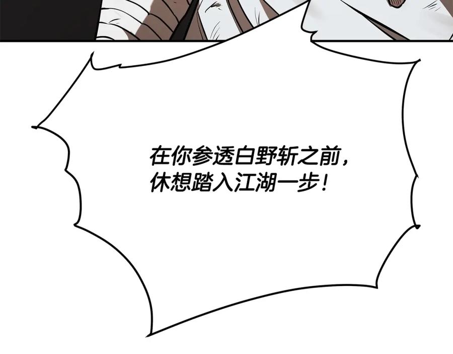 第287页