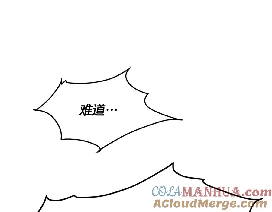 第289页