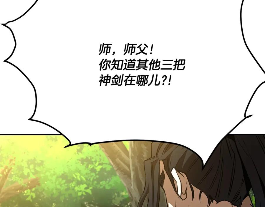 第290页
