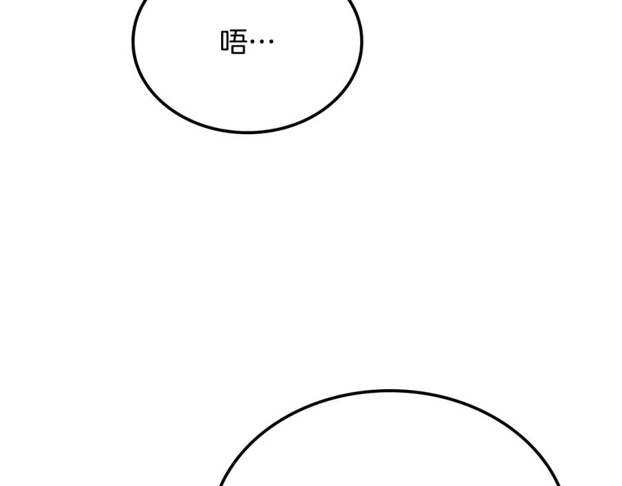 第292页