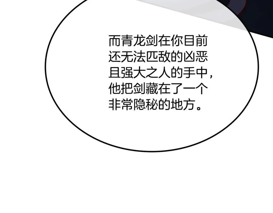 第300页