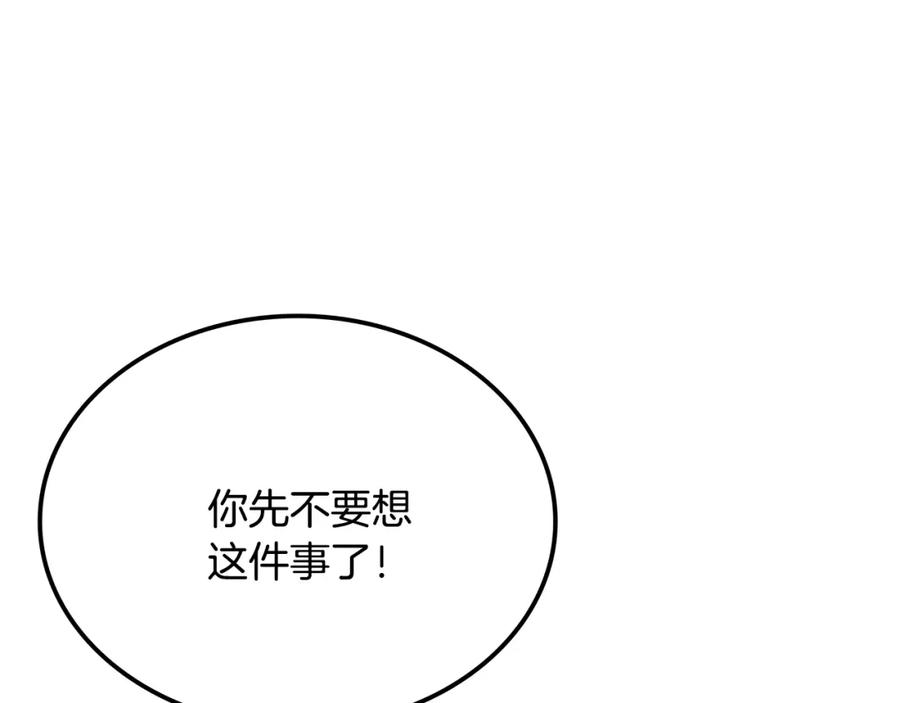 第302页