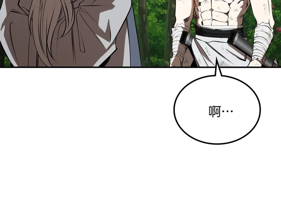 第304页