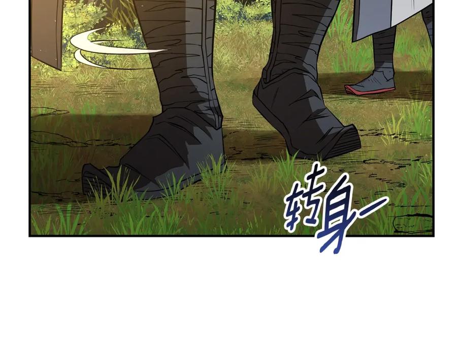 第306页