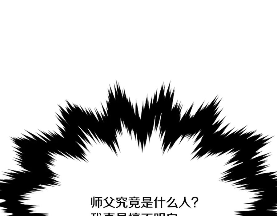 第307页
