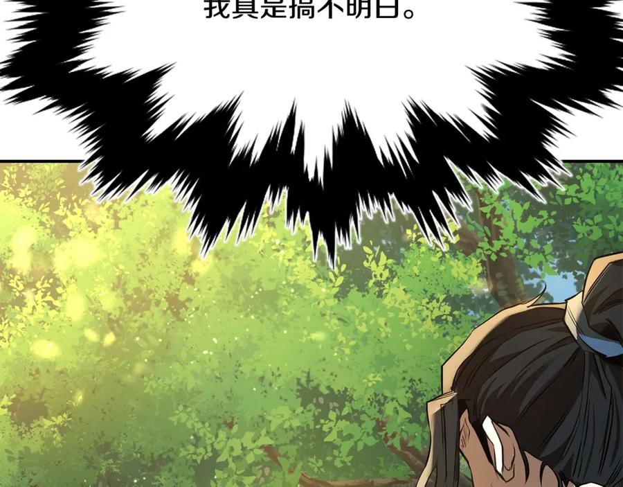第308页