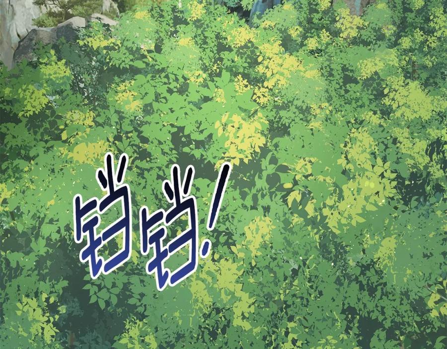 第320页