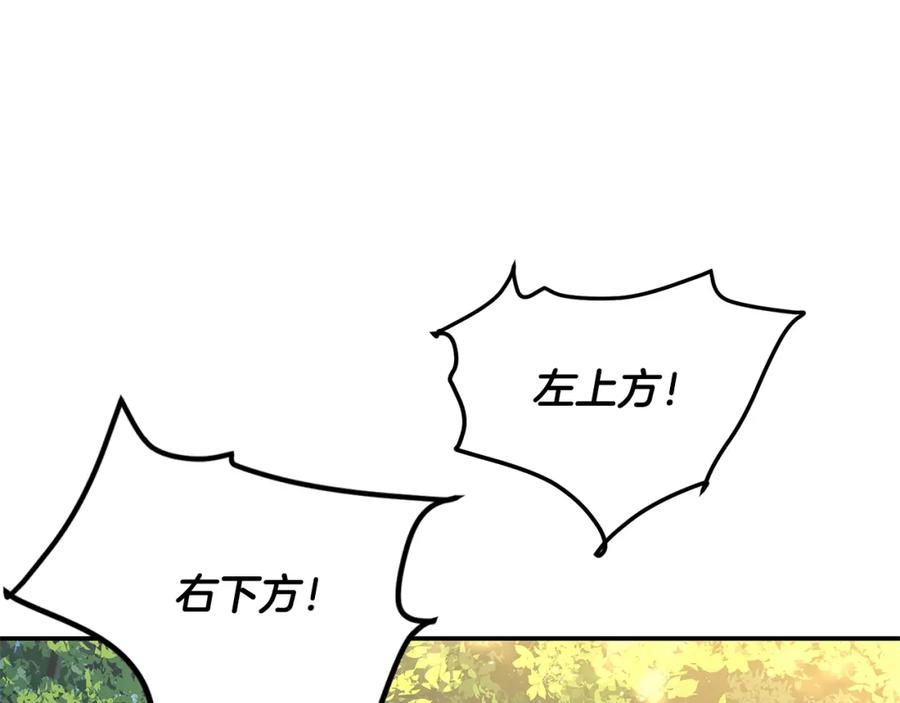 第328页