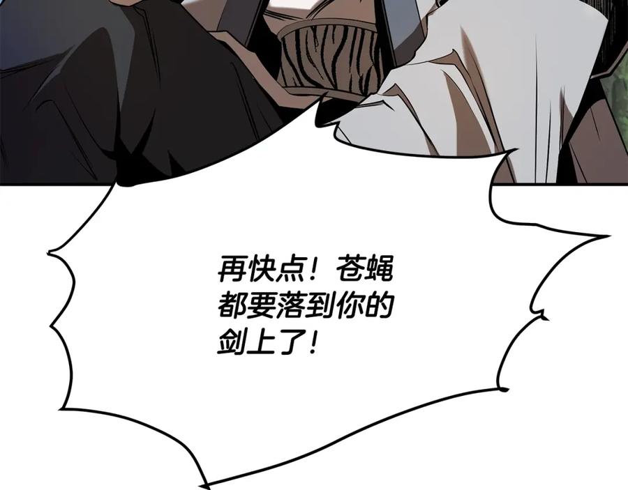 第330页