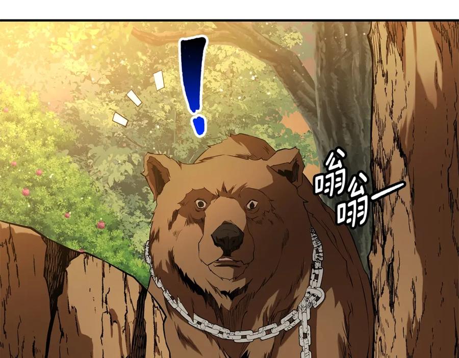 第340页